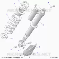 SUSPENSION, REAR SUPPORT AMORTISSEUR 