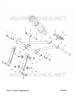 SUSPENSION, TORQUE ARM, FRONT