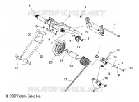 SUSPENSION, BRAS DE SUSPENSION ARRIERE