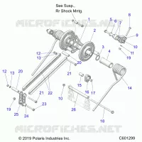 SUSPENSION, BRAS DE SUSPENSION ARRIERE