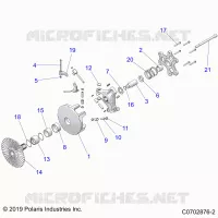 SYSTÃˆME DE TRANSMISSION, PRIMARY CLUTCH