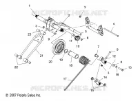 SUSPENSION, BRAS DE SUSPENSION ARRIERE