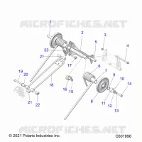 SUSPENSION, BRAS DE SUSPENSION ARRIERE