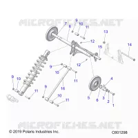 SUSPENSION, BRAS DE SUSPENSION ARRIERE