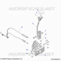 SYSTÃˆME DE TRANSMISSION, GEAR SELECTOR
