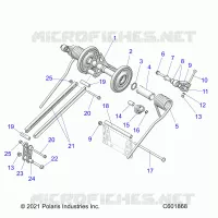 SUSPENSION, BRAS DE SUSPENSION ARRIERE