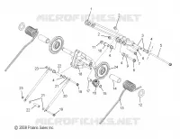 SUSPENSION, BRAS DE SUSPENSION ARRIERE
