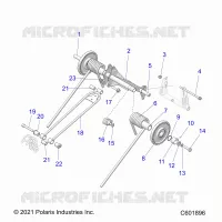 SUSPENSION, BRAS DE SUSPENSION ARRIERE