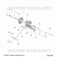 SUSPENSION, BRAS DE SUSPENSION ARRIERE