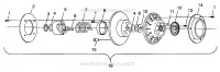EMBRAYAGE DE TRANSMISSION