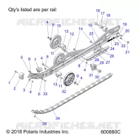 SUSPENSION, RAIL, LH/RH