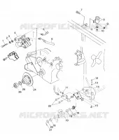 FREIN ARRIERE/FOOT PEDAL