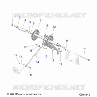 SUSPENSION, BRAS DE SUSPENSION ARRIERE
