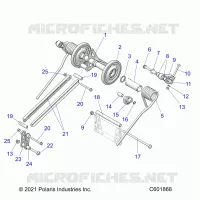 SUSPENSION, BRAS DE SUSPENSION ARRIERE