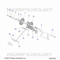 SUSPENSION, BRAS DE SUSPENSION ARRIERE