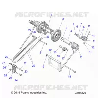 SUSPENSION, BRAS DE SUSPENSION ARRIERE