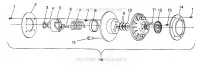 EMBRAYAGE DE TRANSMISSION 440 LC 0972760 (4938353835B013)