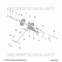 SUSPENSION, BRAS DE SUSPENSION ARRIERE