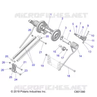 SUSPENSION, BRAS DE SUSPENSION ARRIERE