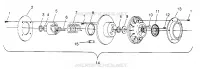EMBRAYAGE DE TRANSMISSION ULTRA SP 0960678 AND EUROPEAN ULTRA SP E960678 (4937083708C001)