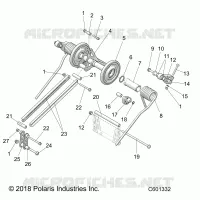 SUSPENSION, BRAS DE SUSPENSION ARRIERE