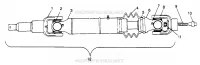 ARBRE DE TRANSMISSION ARRIERE SPORTSMAN 500 W969244 AND SWEDISH SPORTSMAN 500 S969244 (4936093609B003)