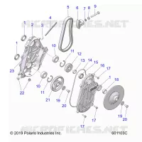 SYSTÃˆME DE TRANSMISSION, CHAINCASE