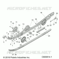 SUSPENSION, FIXATION RAIL