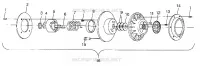 EMBRAYAGE DE TRANSMISSION 500 RMK 0982964 AND EUROPEAN 500 RMK E982964 (4942634263C002)