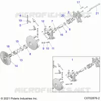 SYSTÃˆME DE TRANSMISSION, PRIMARY CLUTCH
