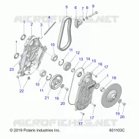 SYSTÃˆME DE TRANSMISSION, CHAINCASE