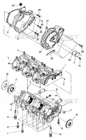 CARTERS MOTEUR SL 650/B924058 (4922922292022A)