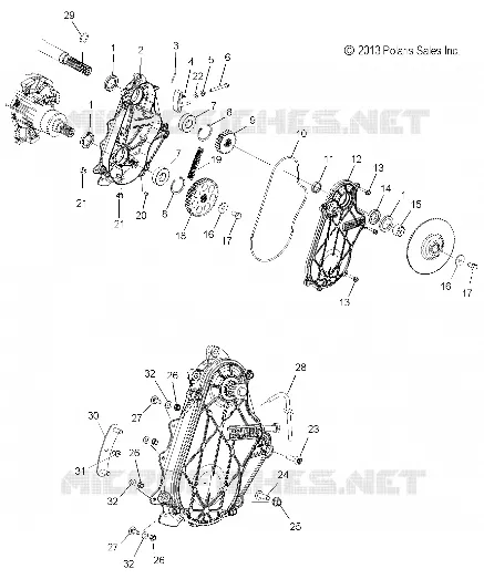 SYSTÈME DE TRANSMISSION, CHAINCASE