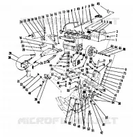 SUPPORT MOTEUR (600 AND 600 LE) (4910941094023A)