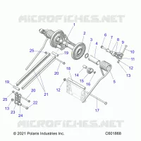 SUSPENSION, BRAS DE SUSPENSION ARRIERE