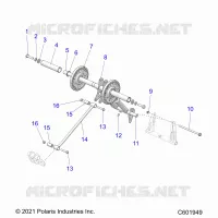 SUSPENSION, BRAS DE SUSPENSION ARRIERE