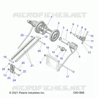 SUSPENSION, BRAS DE SUSPENSION ARRIERE