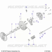 SYSTÃˆME DE TRANSMISSION, PRIMARY CLUTCH